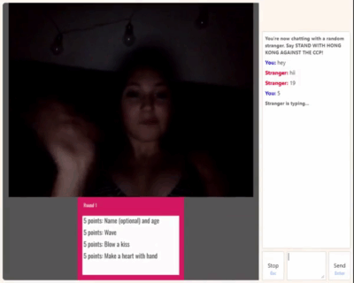 Omegle Worm 237 / Game Time