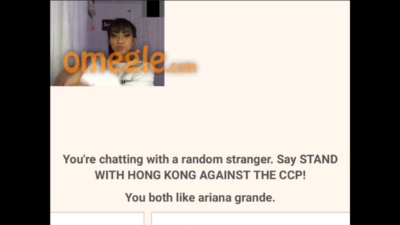 Omegle
